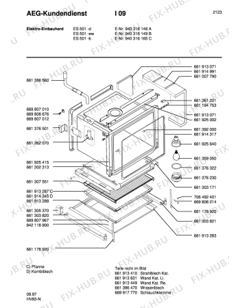 Взрыв-схема плиты (духовки) Aeg ES 501-B - Схема узла Section1